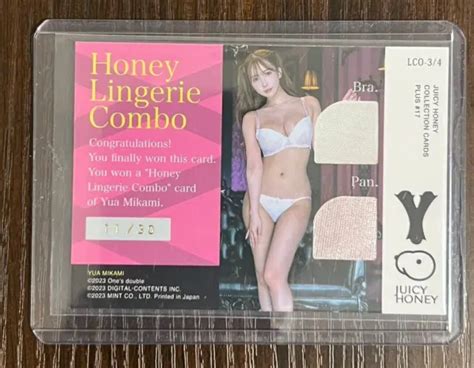 YUA MIKAMI 2023 Juicy Honey Honey Lingerie Combo Bra And Panties Dual Relic 30 EUR 262 41