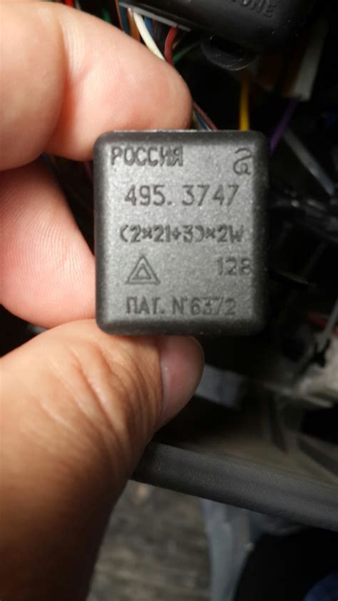 Реле поворотов от Ваз — Hyundai Accent (2G), 1,5 л, 2008 года | тюнинг ...