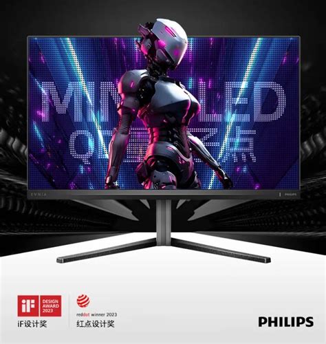 Philips выпустила новый игровой монитор с экраном QD-MiniLED — Mobile ...