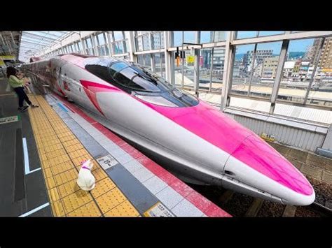 Riding Japan’s Hello Kitty Bullet Train : r/TravelContent