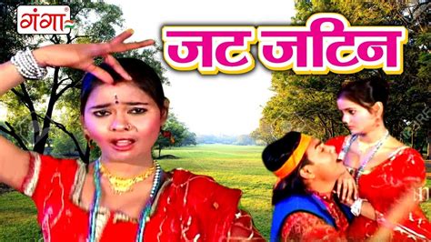 Maithili Song Maithili Songs Youtube