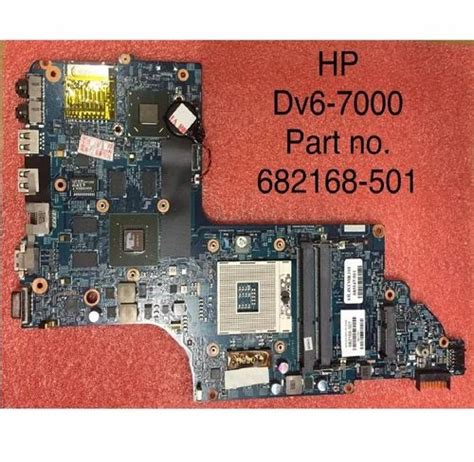 HP Pavilion DV6 7000 682174 001 Motherboard At Rs 4500 HP Motherboard