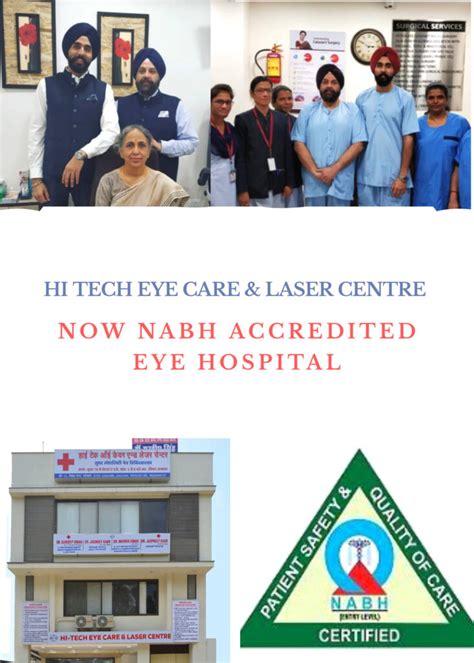 Hitech Eye Care And Laser Center Now Nabh Accredited Eye Hospital Hitech Eyecare And Laser Center