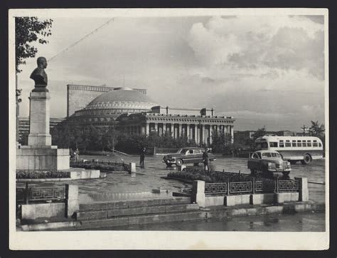 Новосибирск, Красный проспект (вид на площадь Ленина и Театр оперы и ...