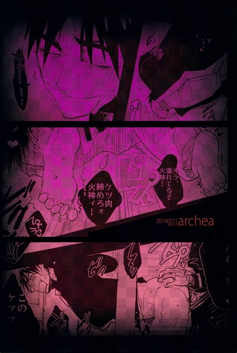 Archea Sasagawa Nagaru Kabejiri Hon DK Fuck Kuroko No Basuke Dj JP MyReadingManga