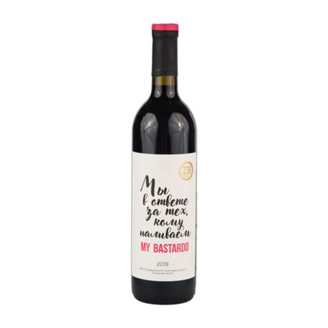 Красное вино ZB Wine My Bastardo, полусладкое 2019 - рейтинг 4,03 по ...