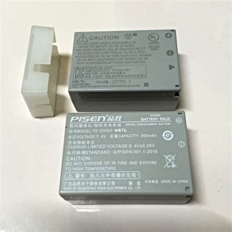 Canon G12 Original Charger & Battery, Photography, Photography ...