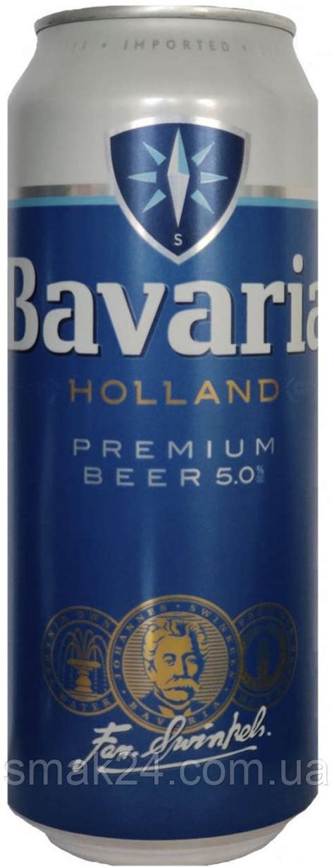 Пиво світле Bavaria, 0,5 літра 5% Нідерланди: продаж, ціна у Дніпрі ...