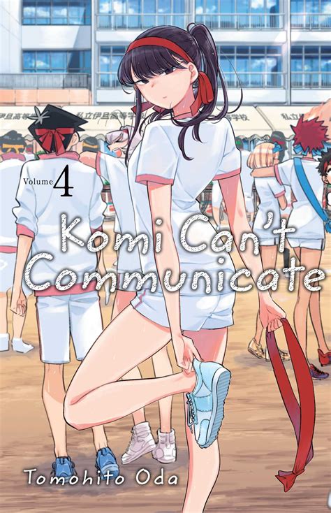 Komi Can't Communicate, Vol. 4 | Book by Tomohito Oda | Official