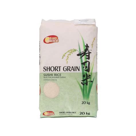how much does a grain of rice weigh 7