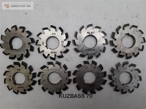 Фрезы дисковые модульные m 2. 20°. z=12. (комплект из 8 штук) посадка ...