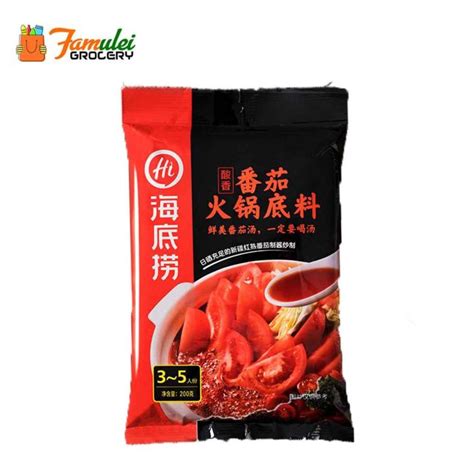 Haidilao Tomato Hot Pot Soup Base G Lazada Ph