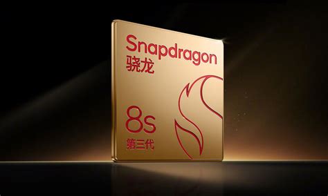 snapdragon  gen  polnye spetsifikatsii  kharakteristiki