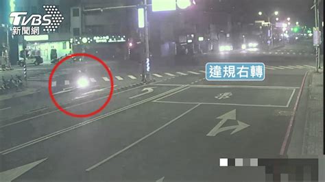 糗！ 通緝犯棄車跳橋欲落跑「牆太高」軟腳│騎士│警方│跳牆│tvbs新聞網