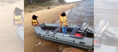 Ривер Боатс 370 купить в Санкт-Петербурге | Транспорт | Авито