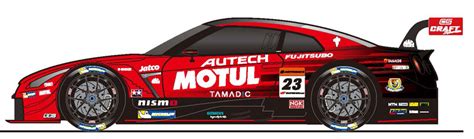 NISMO SUPER GT インフォメーション 23 MOTUL AUTECH GT R 主要諸元