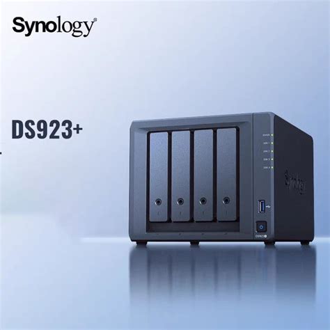 Сетевое хранилище SYNOLOGY DS923+ стандартно поставляется с памятью 4G ...