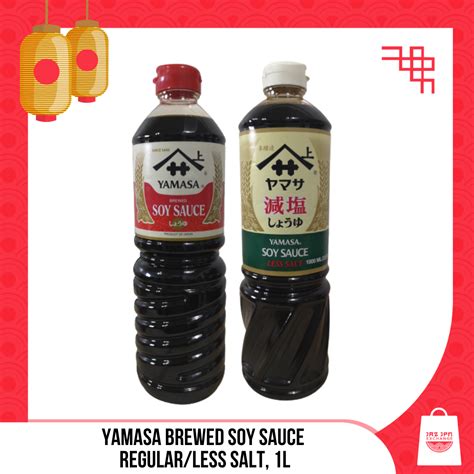 Yamasa Brewed Soy Sauce Regularless Salt 1l Lazada Ph