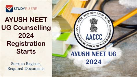 Ayush Neet Ug Counselling 2024 Registration Steps To Register