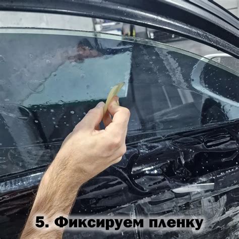 Съемная Мягкая Тонировка На Toyota Rav4 50 (2019 2020 2021 2022) 20% ...