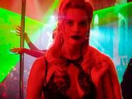 Naked Margot Robbie In Terminal