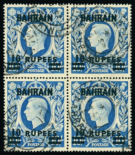 Stamp Auction The Mike Phelan Collection Of Persian Gulf Bahrain