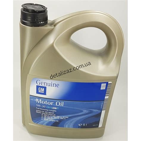 Масло моторное GM синтетика 5W-30 5л купить - ДеталиЗАЗ
