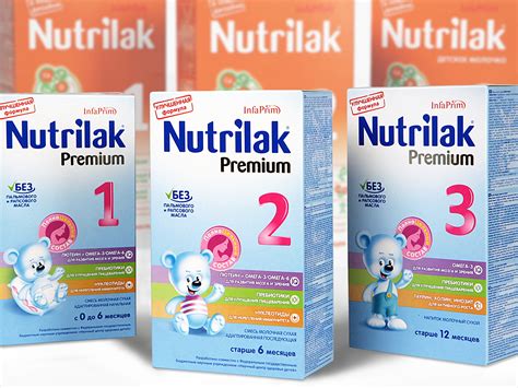 Nutrilak