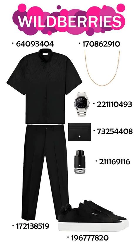 Мужской образ с WB в 2025 г | Стиль, Наряды для парня, Винтажный стиль ...