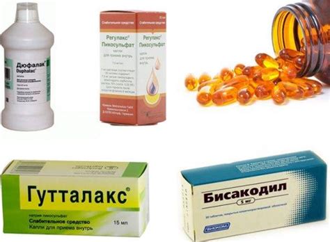 После приема слабительного боли, запор, как восстановить кишечник