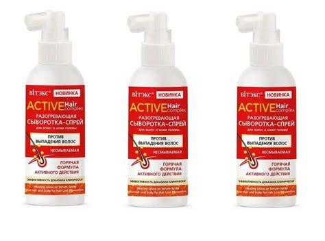 Витэкс Сыворотка-спрей для волос и кожи головы Active HairComplex ...