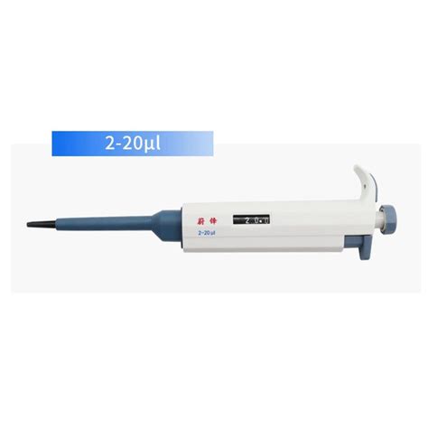 Дозатор переменного объема 100-1000 мкл, лабораторные расходные ...