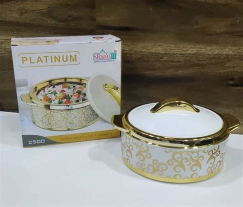 Sri Plastic Steel Hot Box 2500ml At Rs 225 Piece In Chennai ID 2849532866697