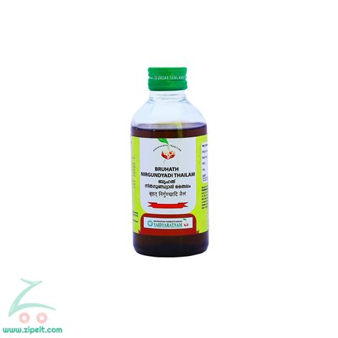 Vaidyaratnam Brihath Nirgundyadi Thailam 200ml Shop Products