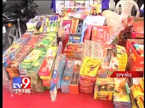 Fire Department Raids At Crackers Shops Rajkot Tv9 Gujarat Video