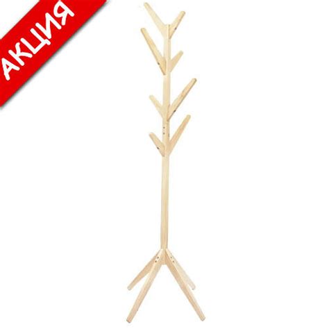 Купить Вешалка для одежды напольная Springos в офис Стойка переносная в ...