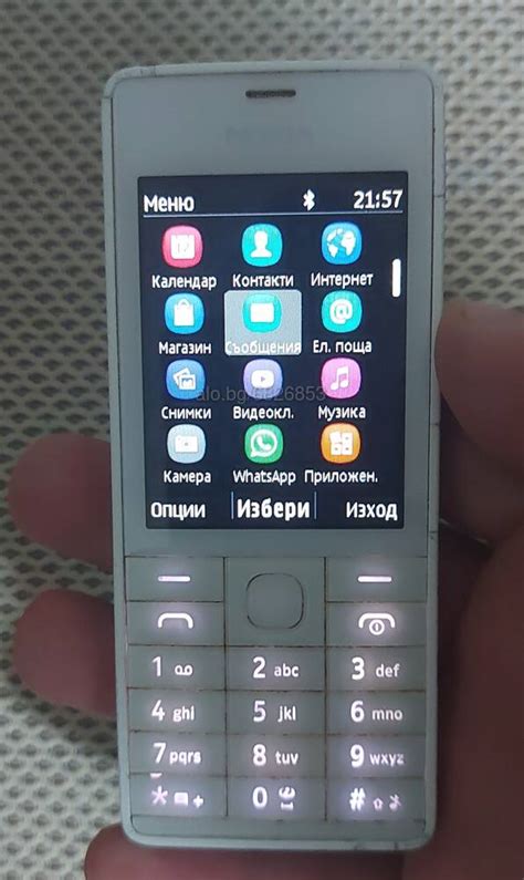 Nokia 515 Телефон Nokia 515 Стандартен Symbian 5 Mpx | Мобилни телефони ...