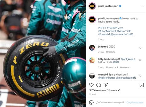 В Pirelli завершили расследование взрыва шин на гонке «Формулы-1» в ...