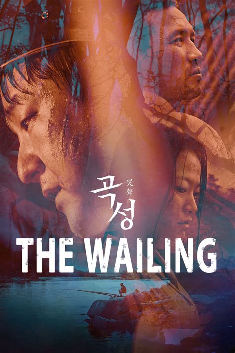The Wailing (2016) - Posters — The Movie Database (TMDB)