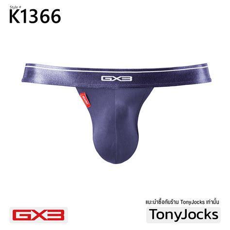 กางเกงในชาย GX3 Underwear Gloss Neon T BACK G String Bikini Neon By TonyJocks กางเกงชนในชาย