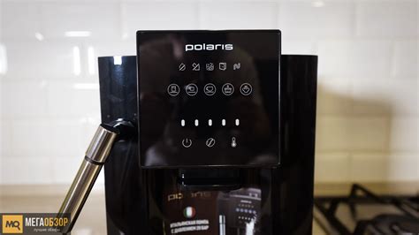 Обзор Polaris PACM 2041SW. Лучшая кофемашина для дома по соотношению ...
