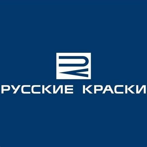 Русские краски | Yaroslavl