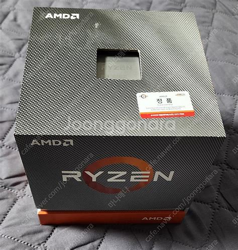 AMD 3900X 팝니다 | 중고나라 카페에서 운영하는 공식 사이트