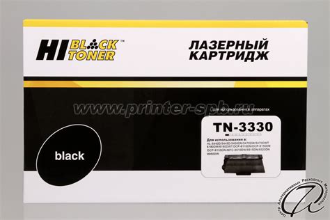 Картридж Brother TN-3330 совместимый | Black/Черный