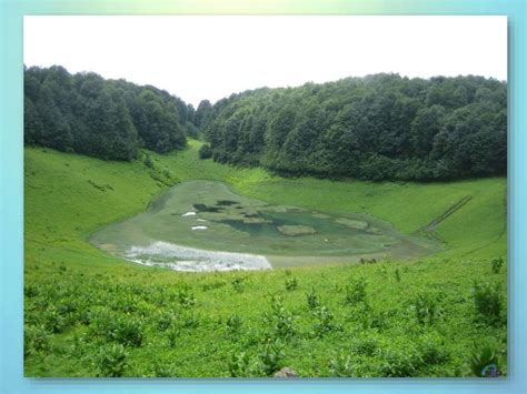 В низине - презентация онлайн