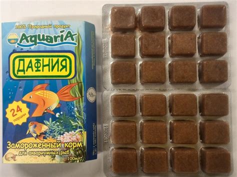 Корм для рыбок Aguaria Дафния замороженная | отзывы