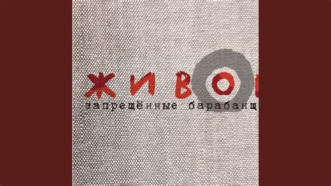 Сторонка родная - YouTube