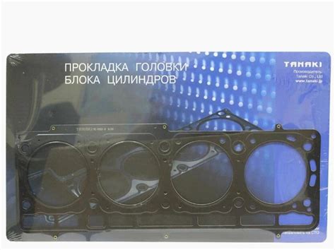 Прокладка головки блока цилиндров Газель с дв. УМЗ-А274 , А275 (Evotech ...