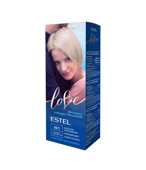 Love - Estel