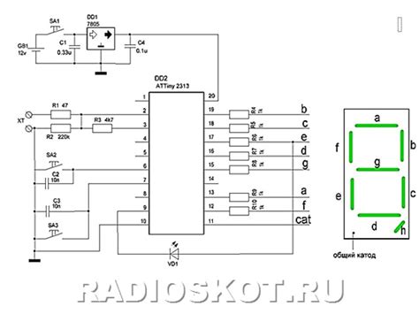 Схема Программатора Ключей - lazyregulations